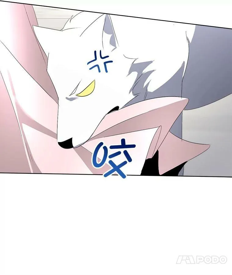 15.血的秘密117