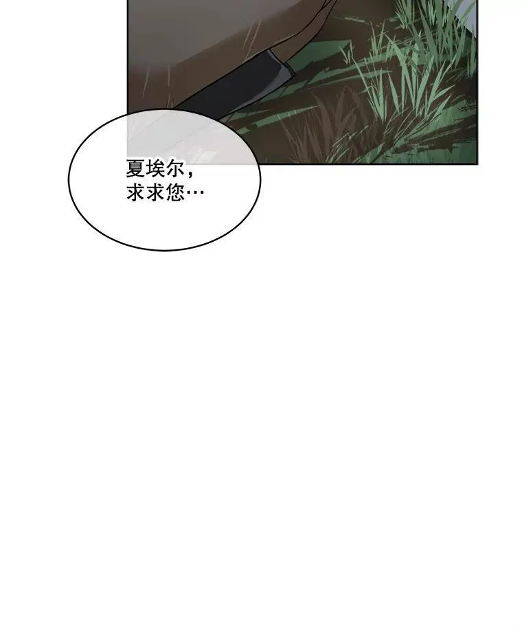 47.生死攸关30