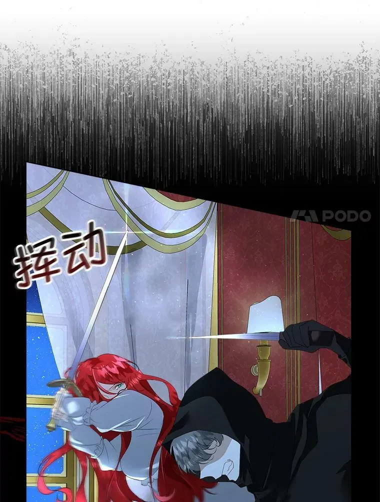 9.刺杀10