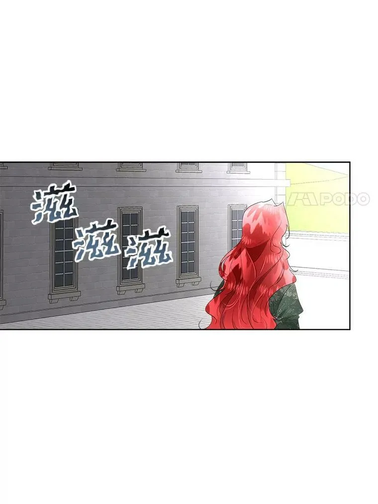 31.中毒63