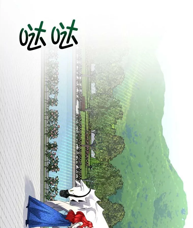 5.训练见效50