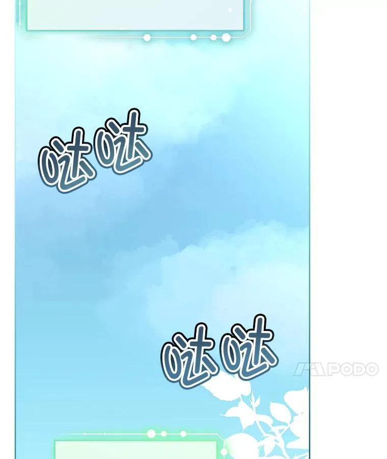 46.森林迷路17
