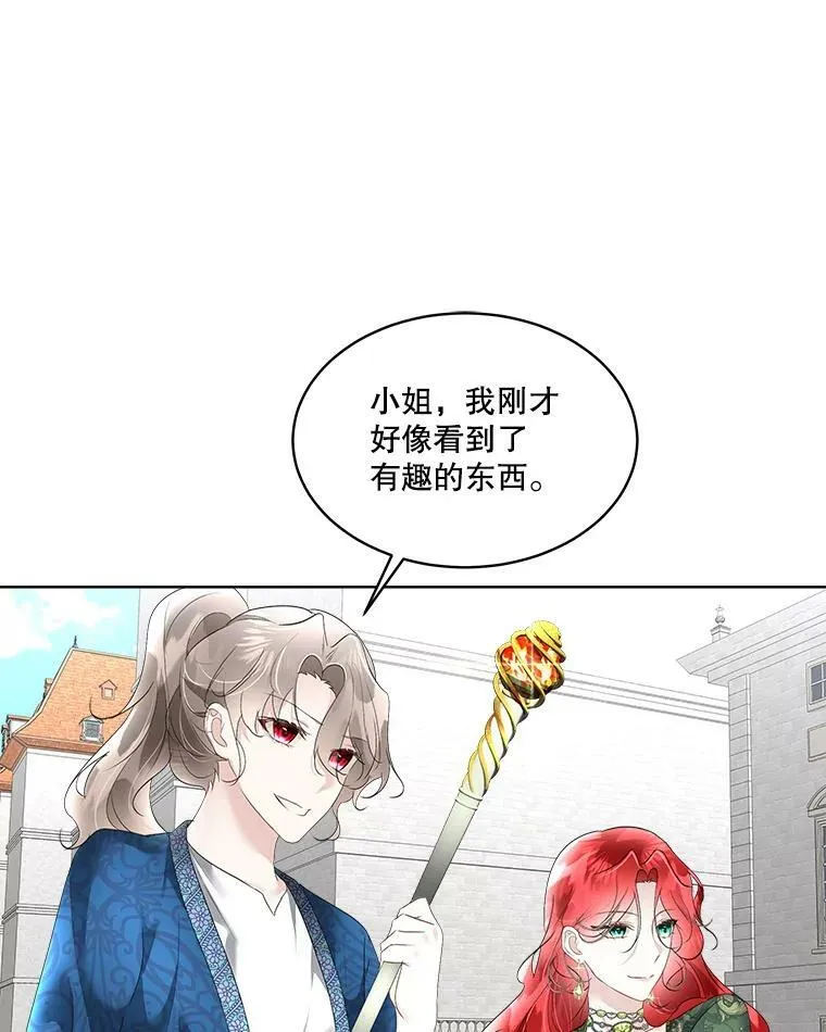 31.中毒23