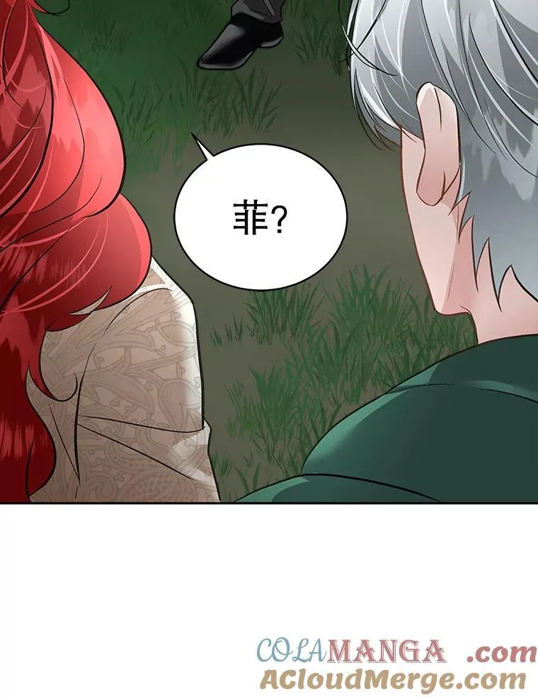 51.获救60