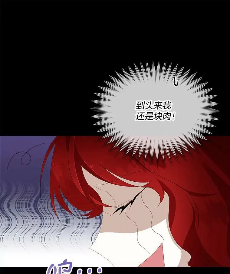 2.拉诺亚22