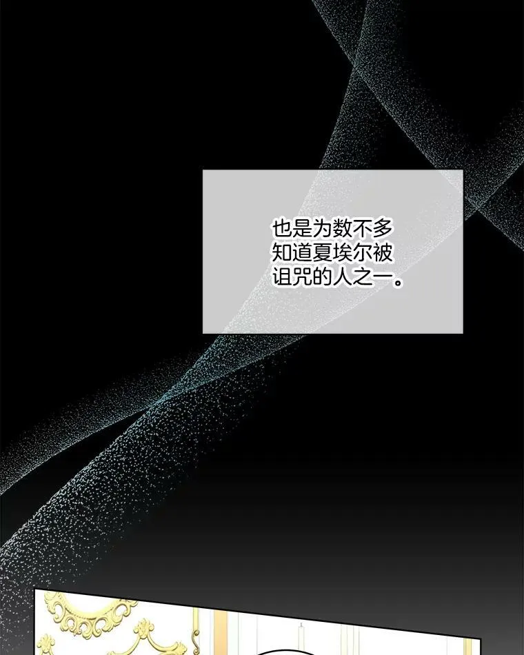 14.提出建议18