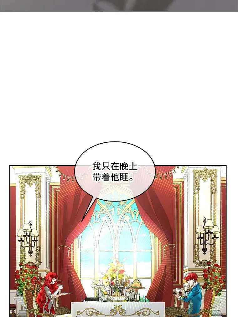 6.乌鸦115
