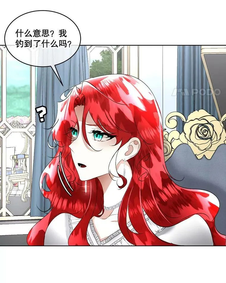 20.理想型21