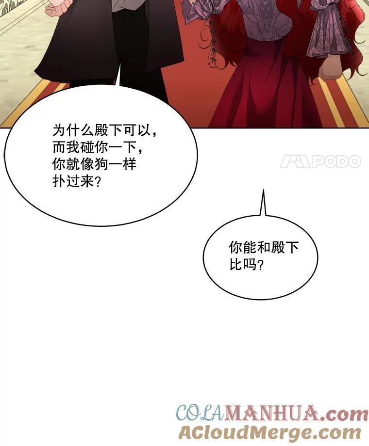 35.与家人团聚48