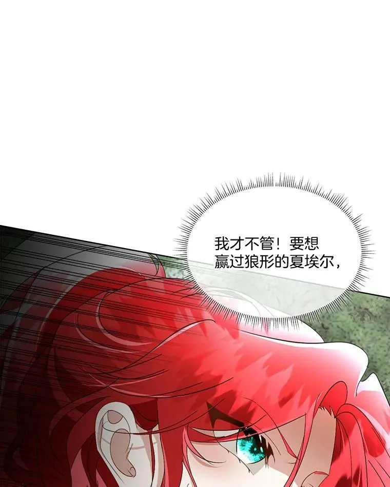 21.和解102