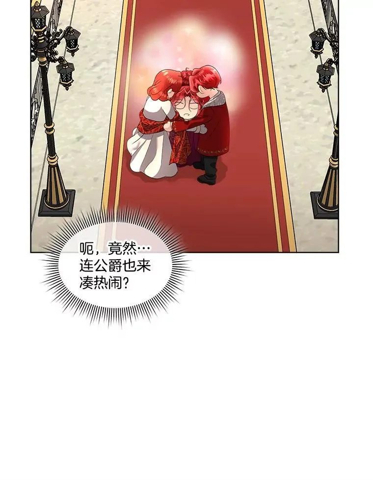 35.与家人团聚95