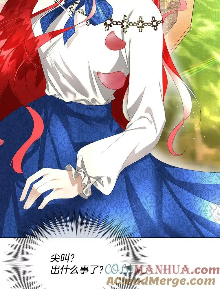 4.夏夏逃脱51