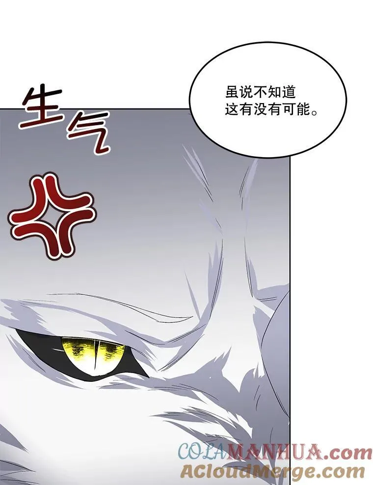 41.亲近12