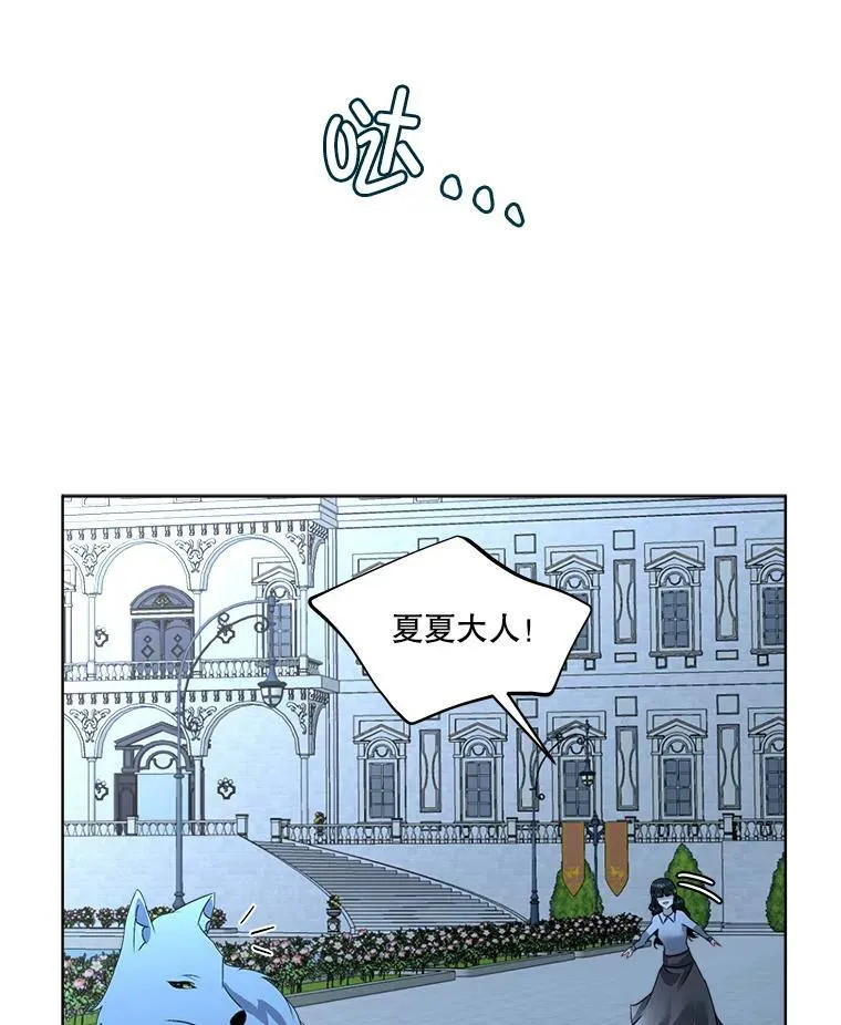 18.内心挣扎114