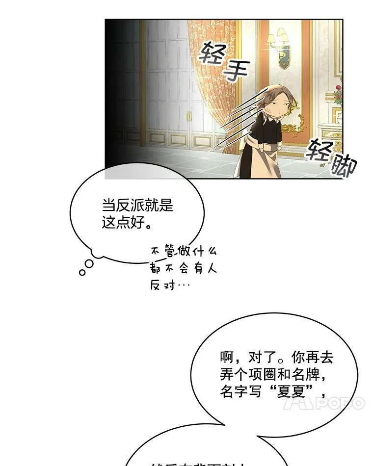 3.训练37