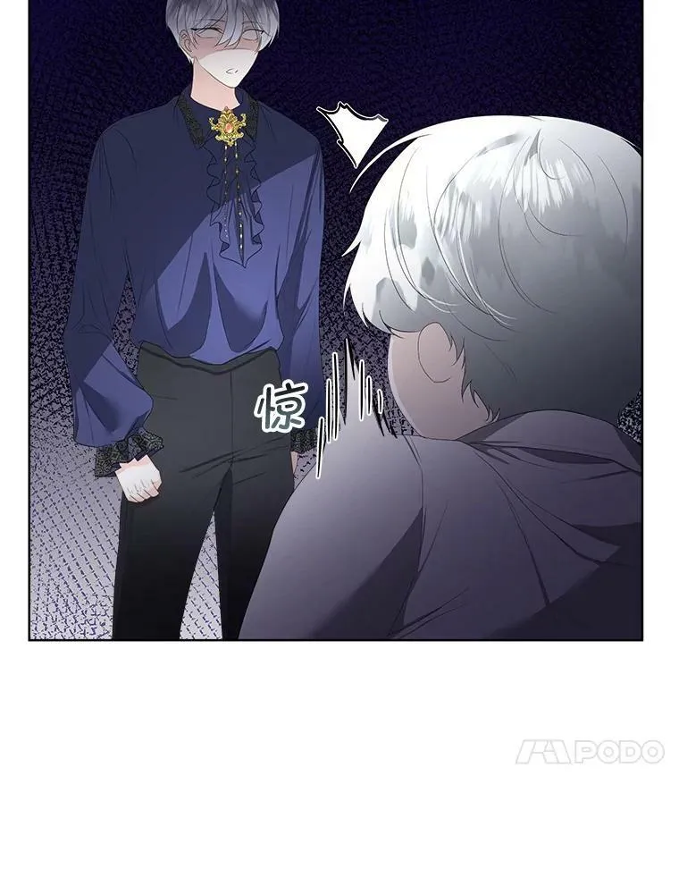 33.驯服魔物10