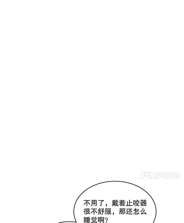 6.乌鸦105