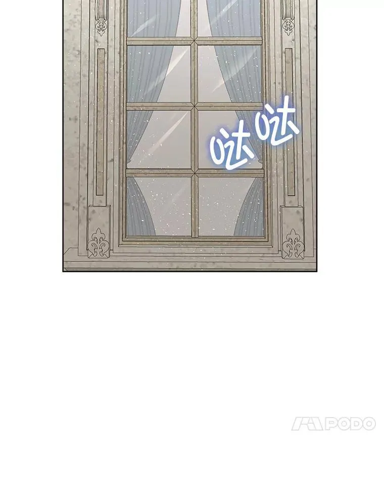45.两个人的时光42