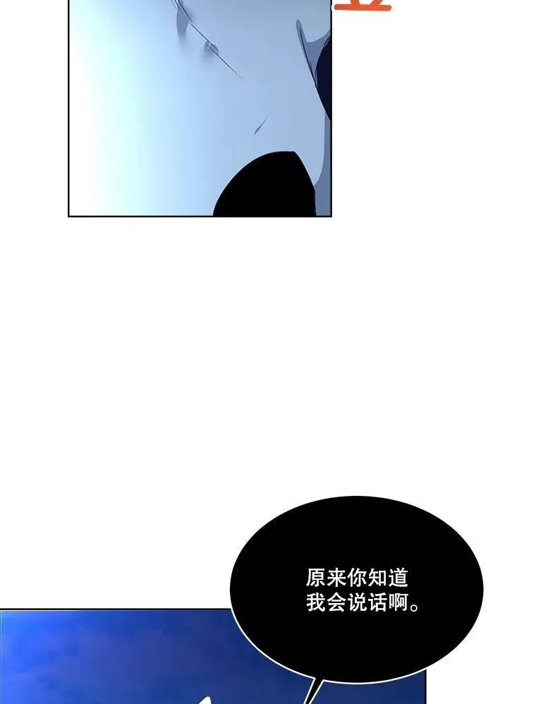 19.心绪渐明5