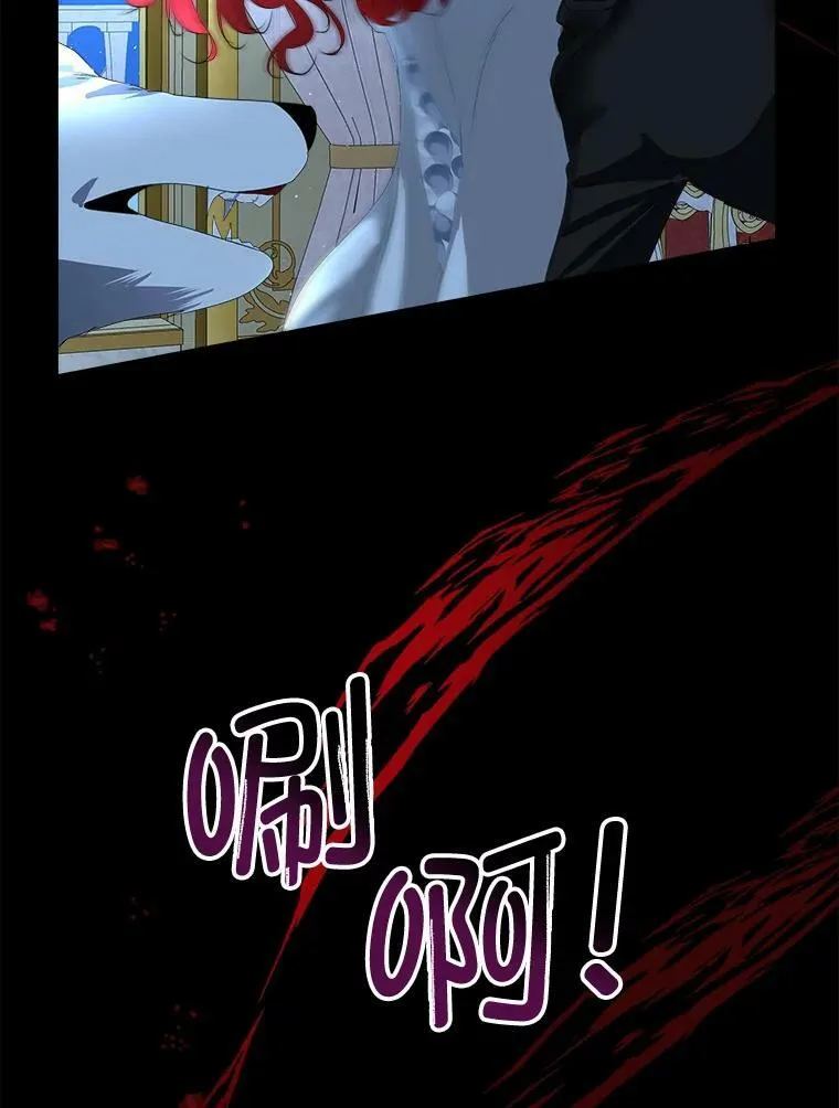 9.刺杀11