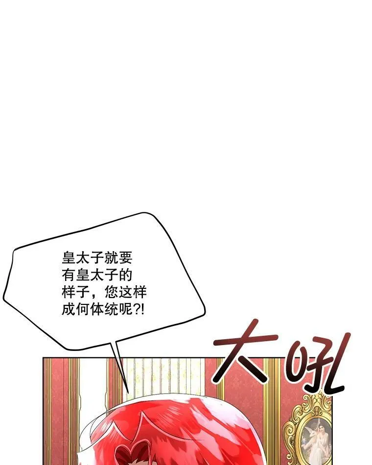 16.强制改正13