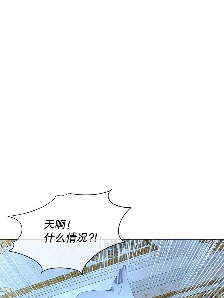 9.刺杀70