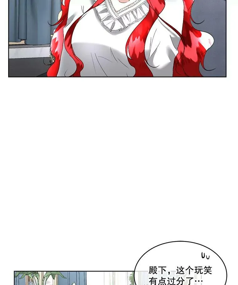 20.理想型27