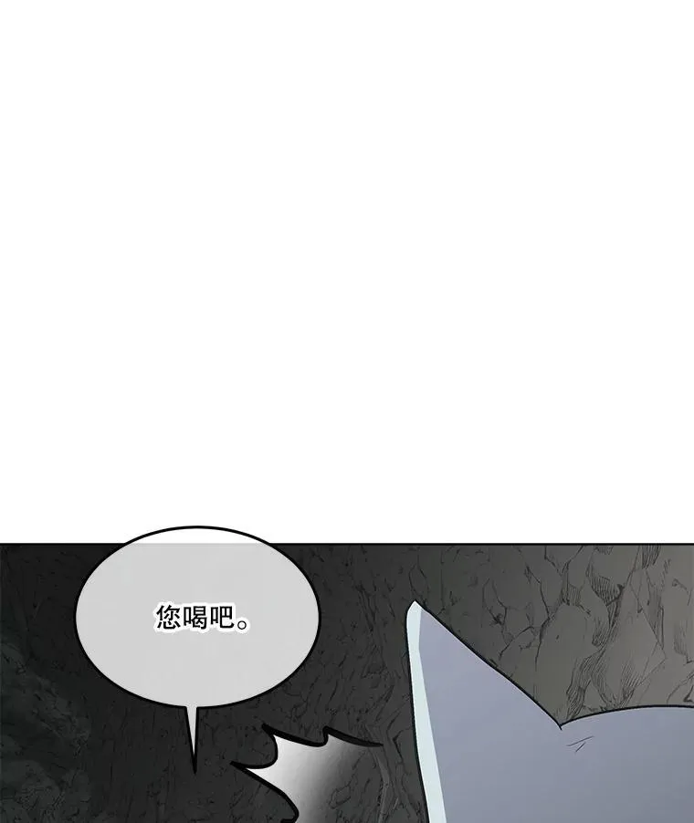 47.生死攸关81