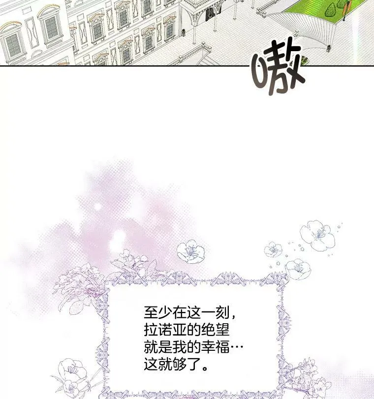 3.训练95