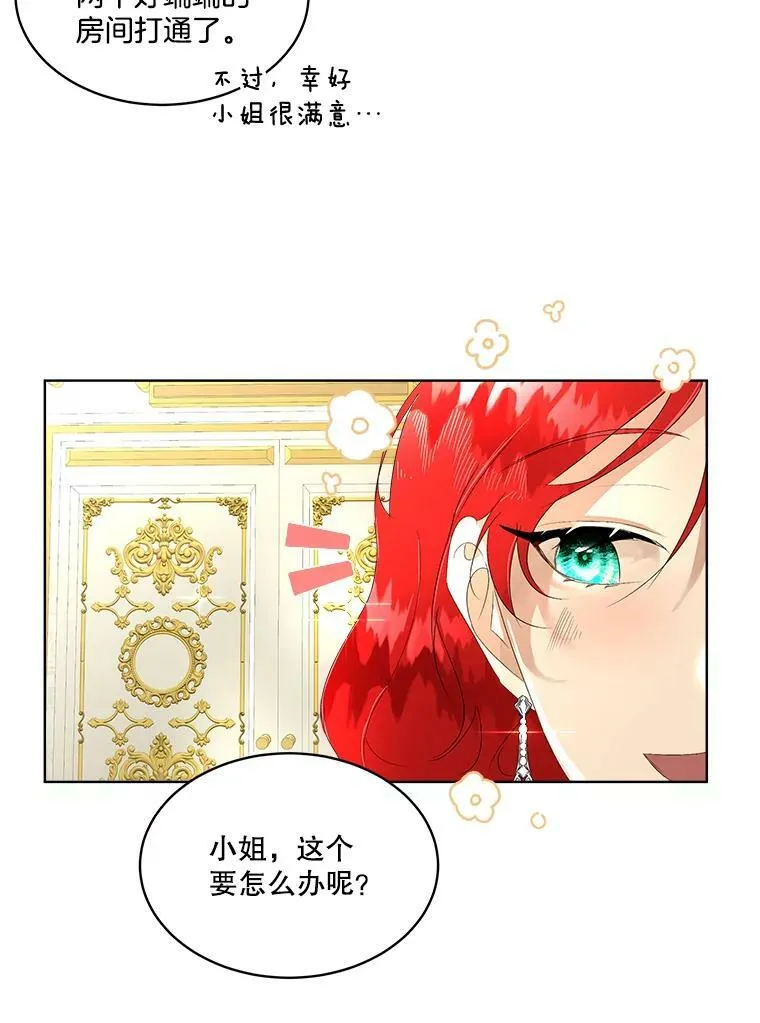 3.训练26