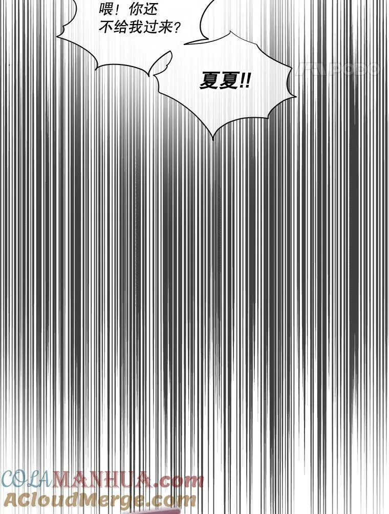 6.乌鸦92