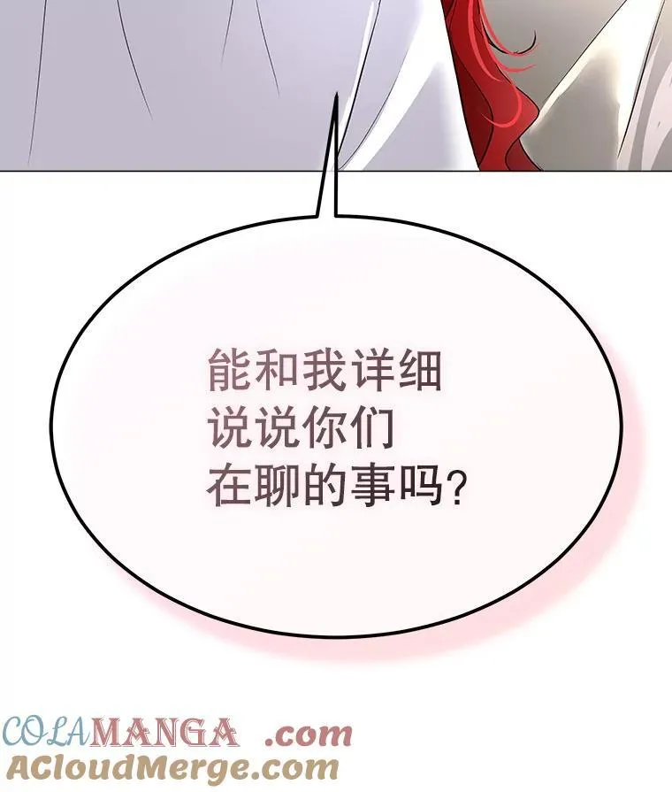 46.森林迷路4
