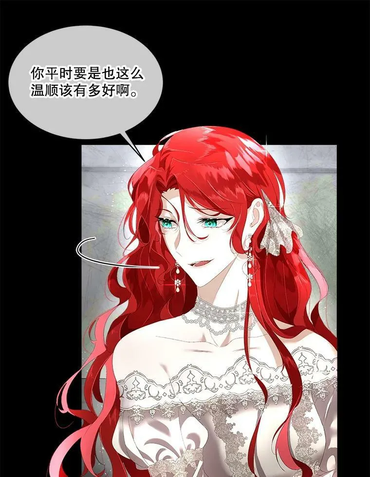 2.拉诺亚7