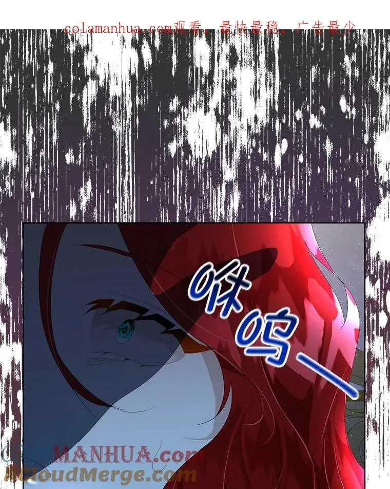 9.刺杀0