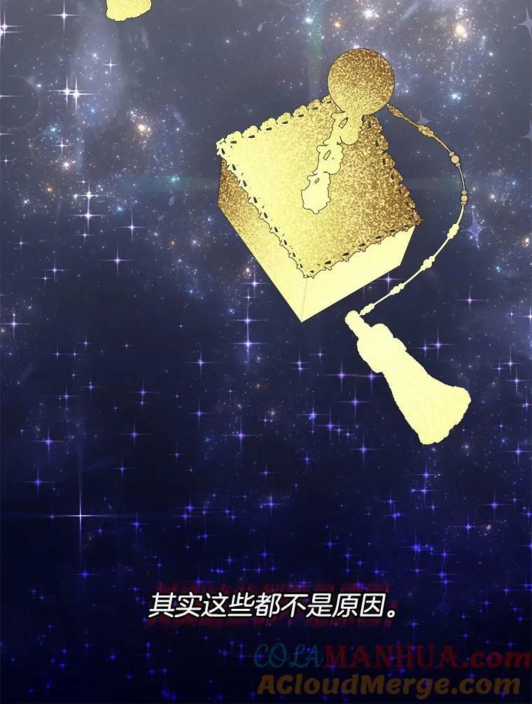 0.序章16