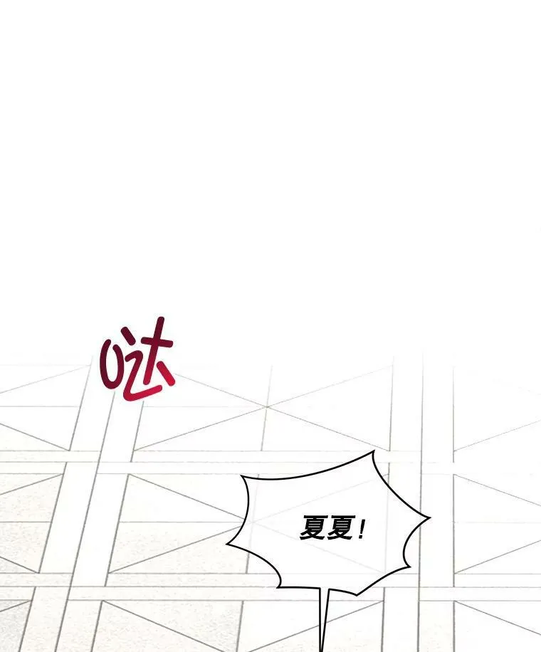 19.心绪渐明57