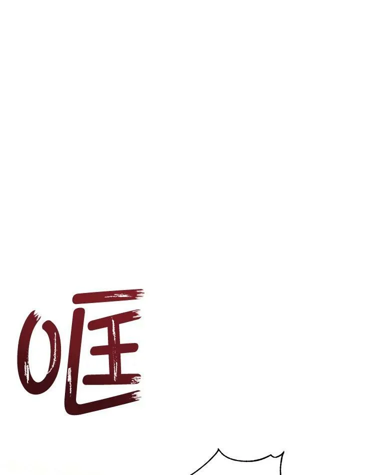 3.训练77