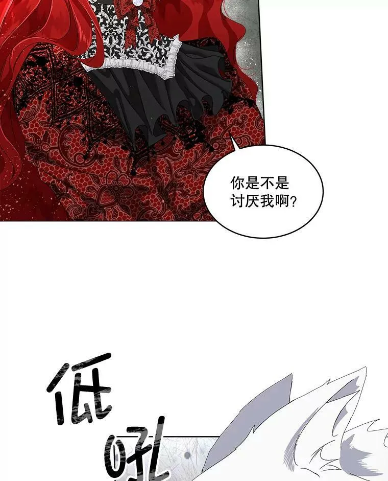 1.临时保护47