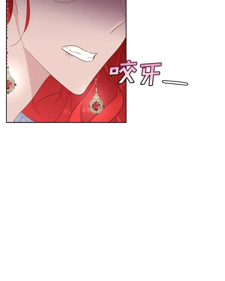 39.理性的夏夏35