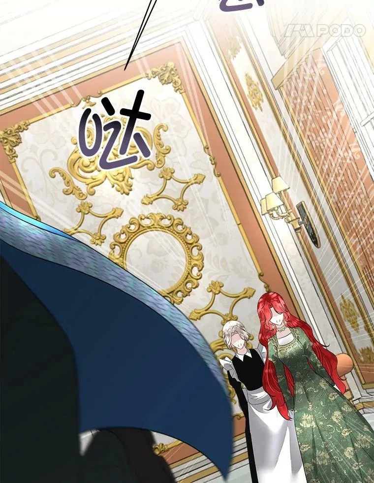 30.魔物再现42