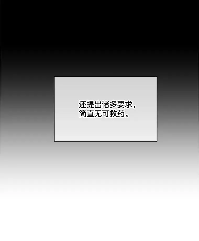 35.与家人团聚119