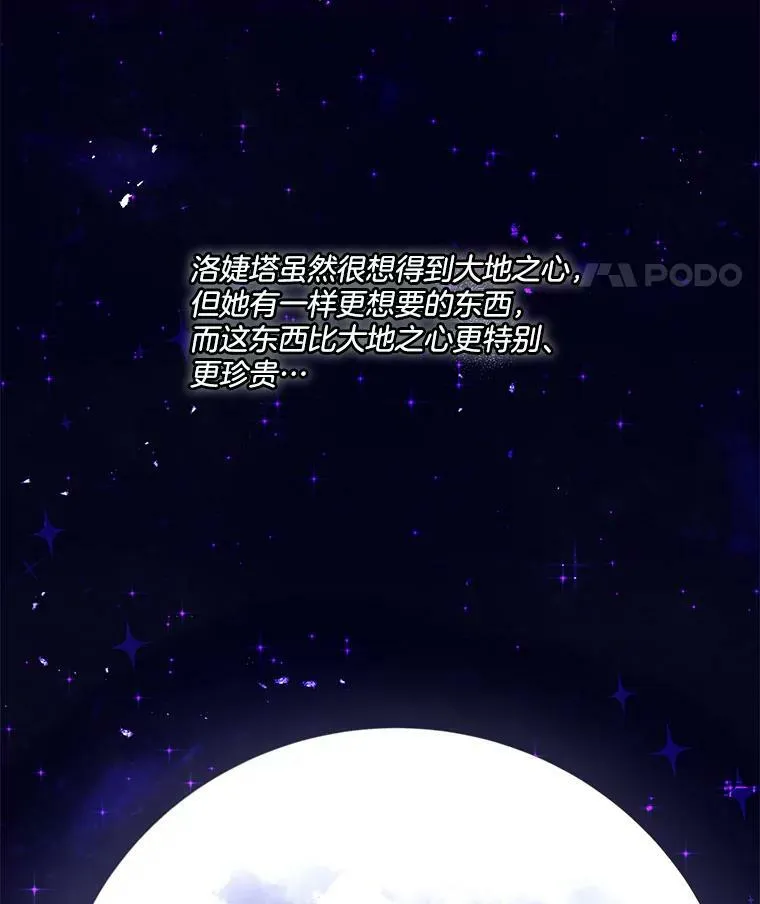 0.序章17