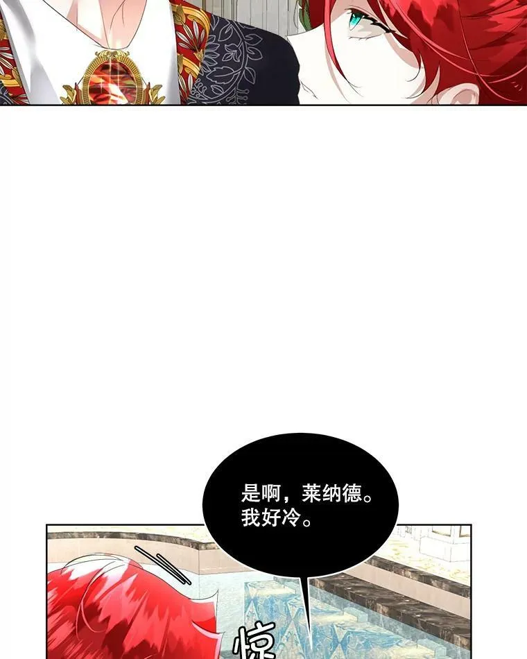 13.莱纳德47