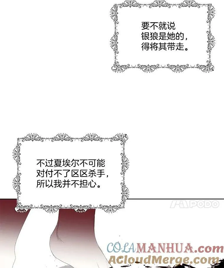 3.训练51