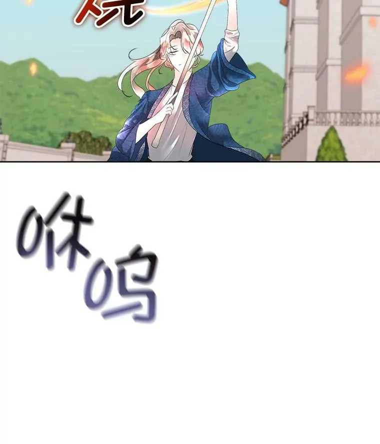 31.中毒27