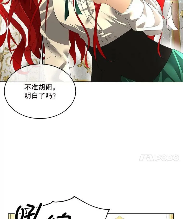 3.训练65