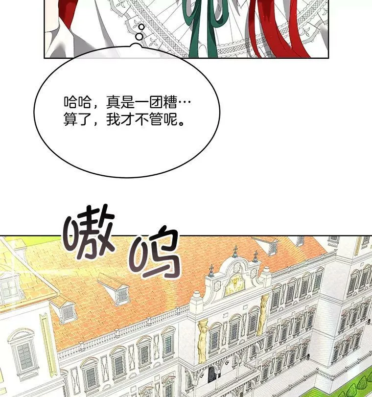 3.训练94
