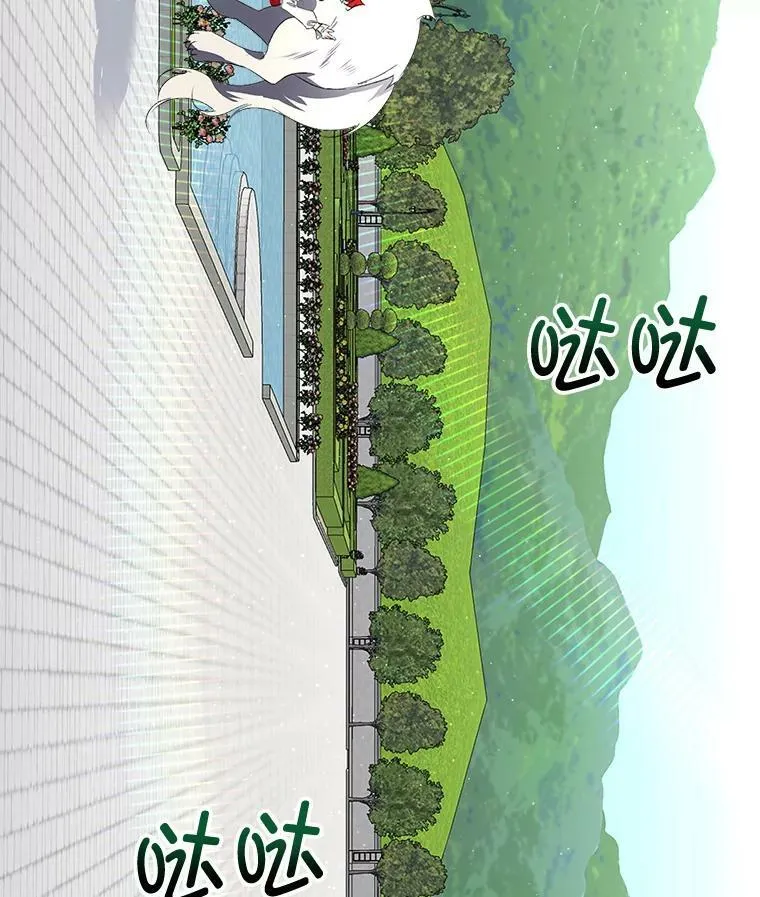5.训练见效51
