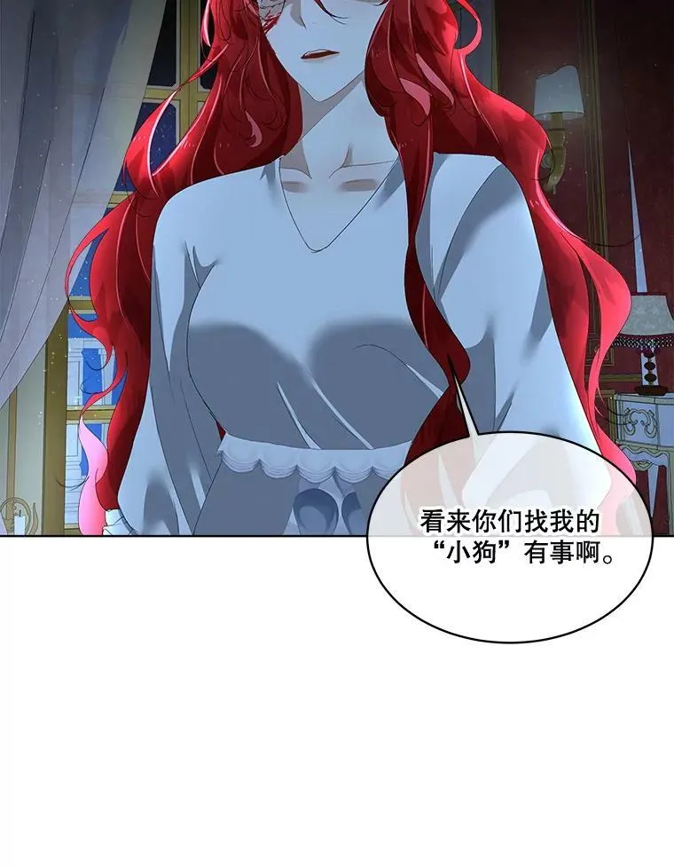 9.刺杀18