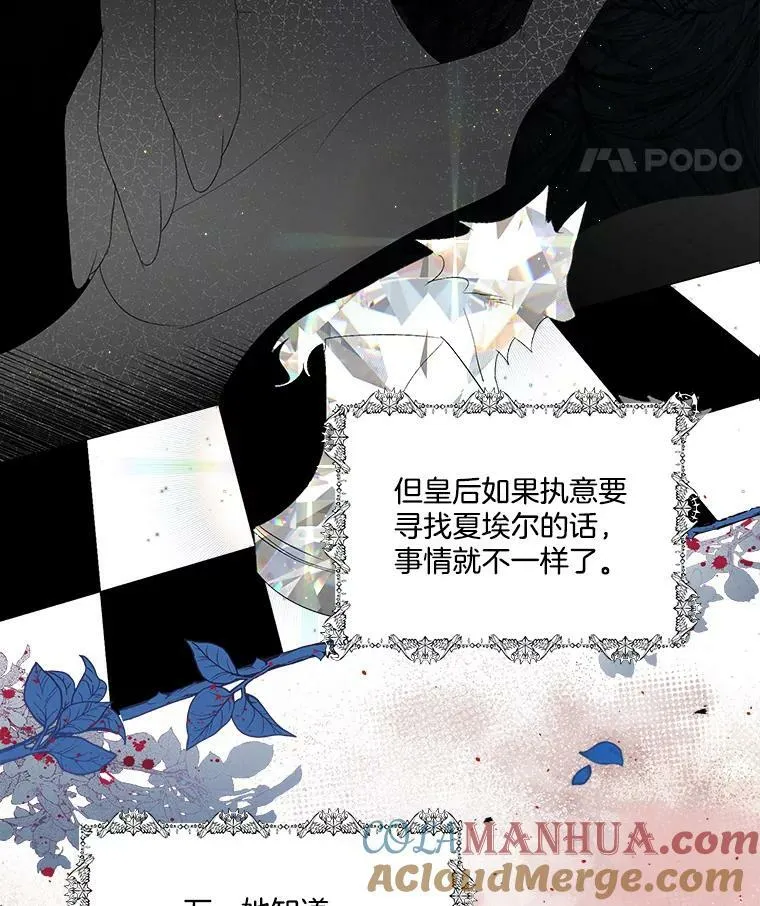 3.训练48
